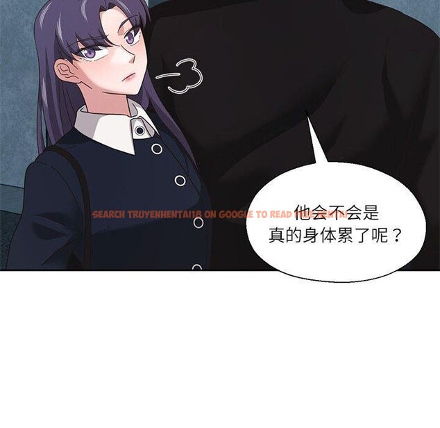 查看漫画我的傻瓜男友 - 第10話 - tymanga.com中的3327456图片