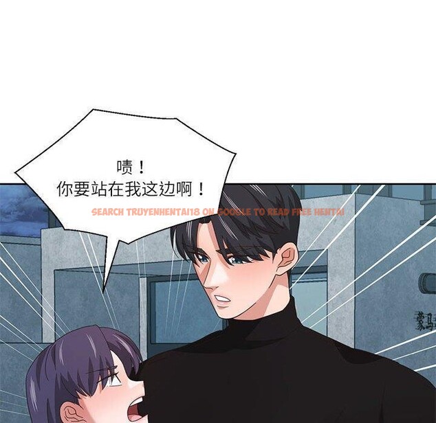 查看漫画我的傻瓜男友 - 第10話 - tymanga.com中的3327457图片