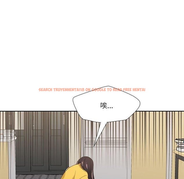 查看漫画我的傻瓜男友 - 第10話 - tymanga.com中的3327469图片