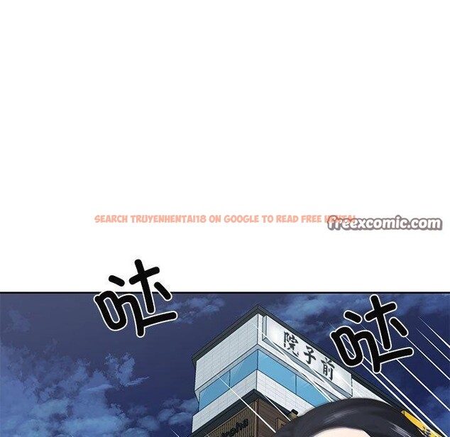 查看漫画我的傻瓜男友 - 第10話 - tymanga.com中的3327475图片