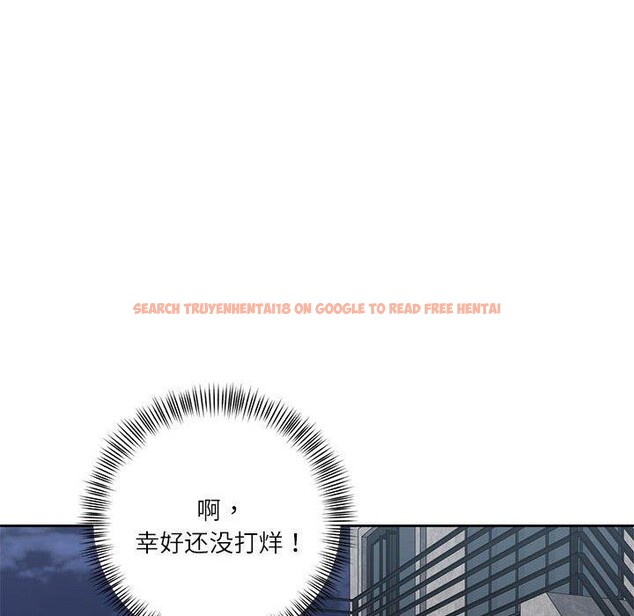 查看漫画我的傻瓜男友 - 第10話 - tymanga.com中的3327478图片