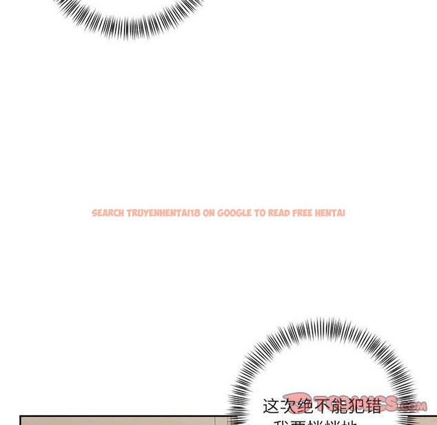 查看漫画我的傻瓜男友 - 第10話 - tymanga.com中的3327485图片