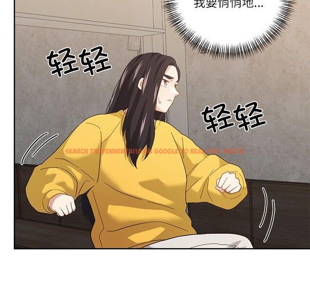 查看漫画我的傻瓜男友 - 第10話 - tymanga.com中的3327486图片