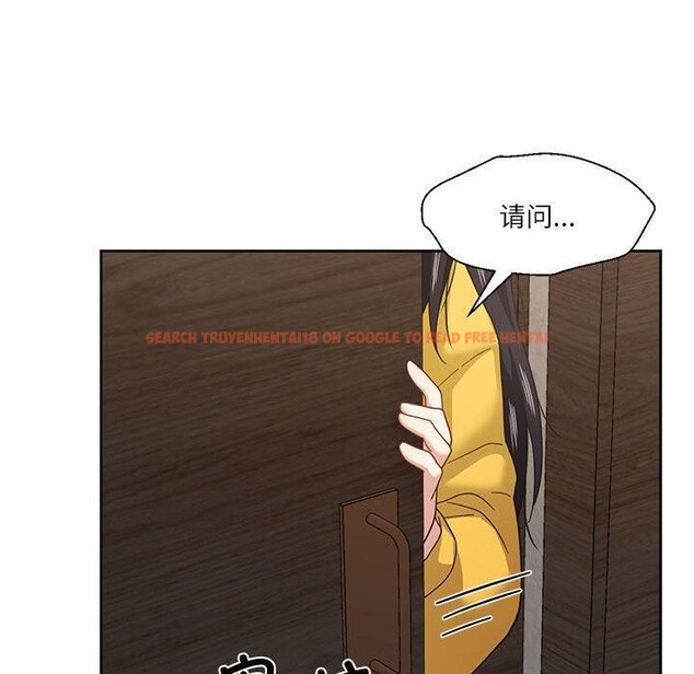 查看漫画我的傻瓜男友 - 第10話 - tymanga.com中的3327487图片
