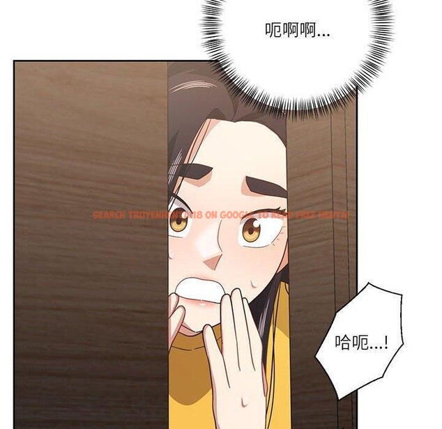 查看漫画我的傻瓜男友 - 第10話 - tymanga.com中的3327497图片