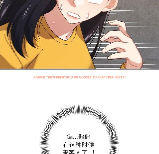 查看漫画我的傻瓜男友 - 第10話 - tymanga.com中的3327501图片