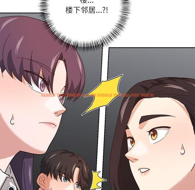 查看漫画我的傻瓜男友 - 第11話 - tymanga.com中的3350720图片