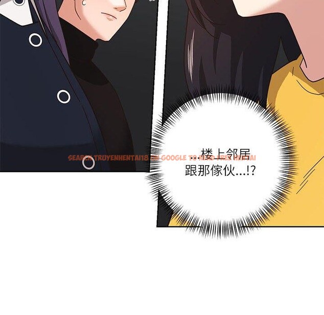 查看漫画我的傻瓜男友 - 第11話 - tymanga.com中的3350721图片