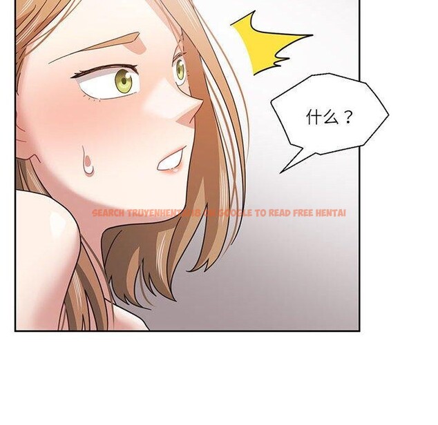 查看漫画我的傻瓜男友 - 第11話 - tymanga.com中的3350736图片