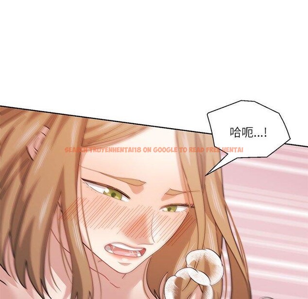查看漫画我的傻瓜男友 - 第11話 - tymanga.com中的3350738图片