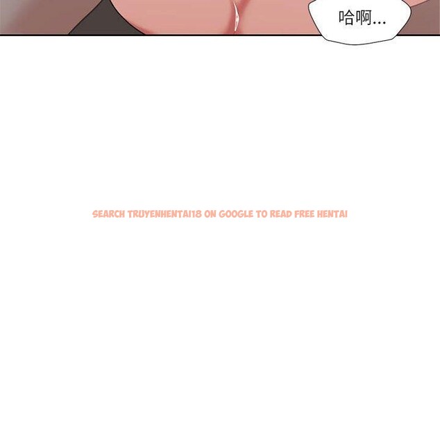 查看漫画我的傻瓜男友 - 第11話 - tymanga.com中的3350741图片