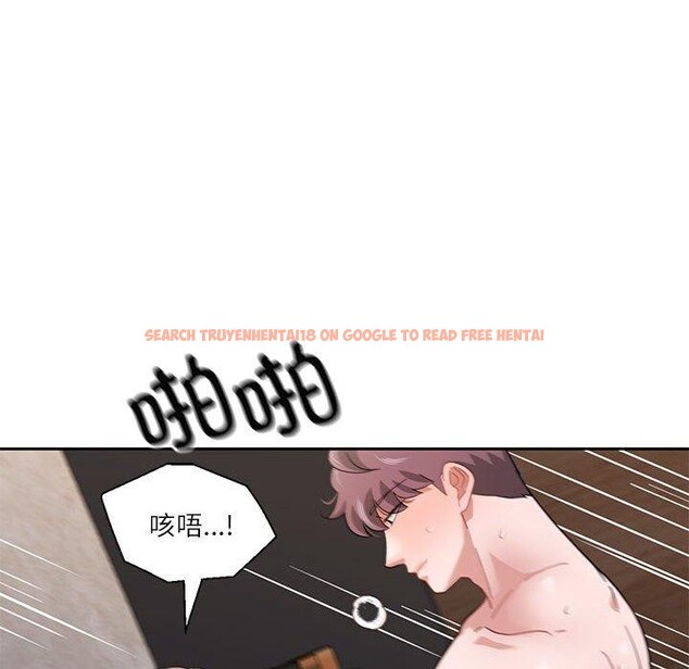 查看漫画我的傻瓜男友 - 第11話 - tymanga.com中的3350745图片