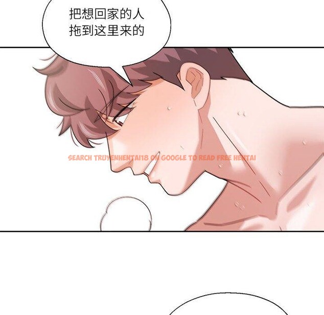 查看漫画我的傻瓜男友 - 第11話 - tymanga.com中的3350747图片