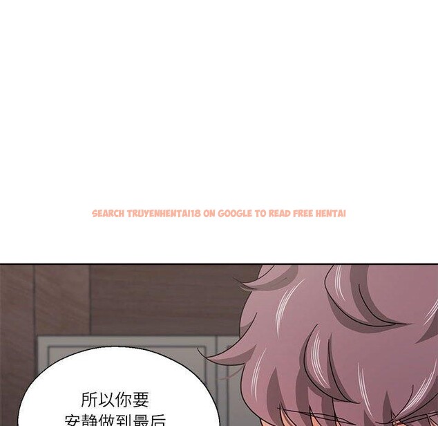 查看漫画我的傻瓜男友 - 第11話 - tymanga.com中的3350749图片