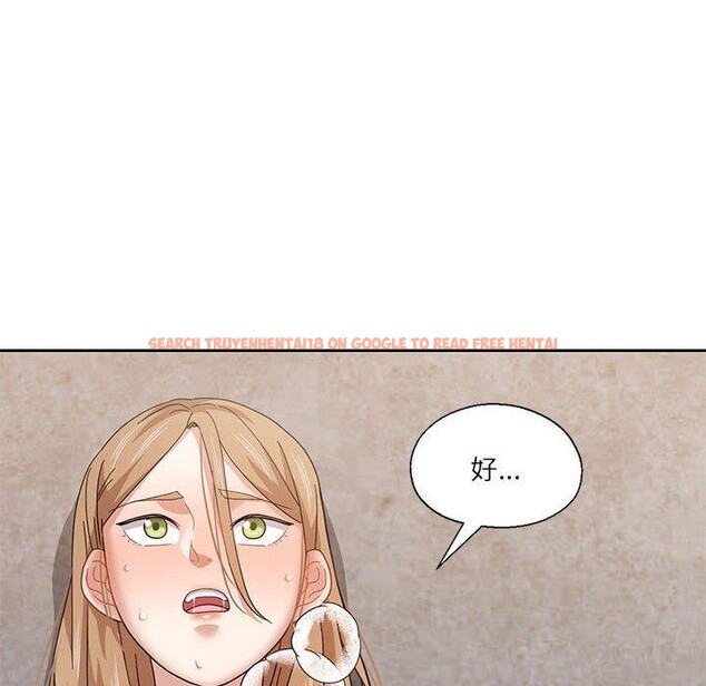查看漫画我的傻瓜男友 - 第11話 - tymanga.com中的3350751图片