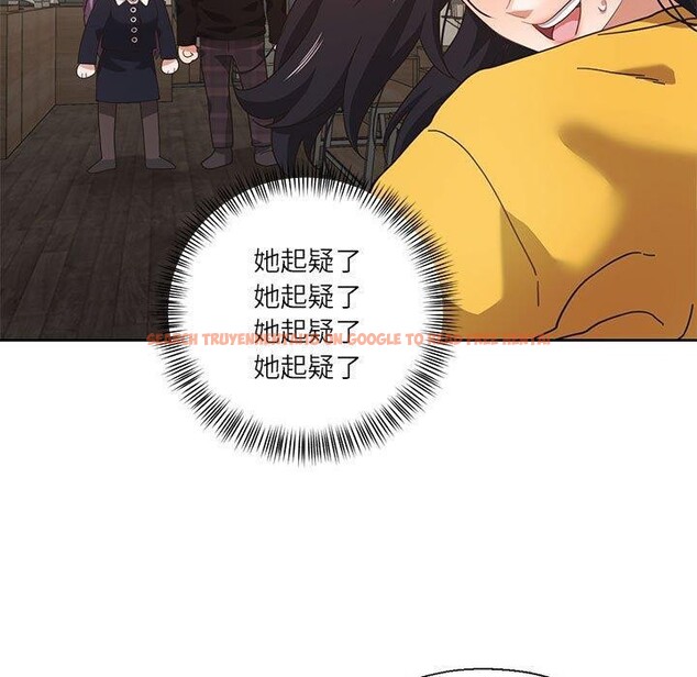 查看漫画我的傻瓜男友 - 第11話 - tymanga.com中的3350763图片