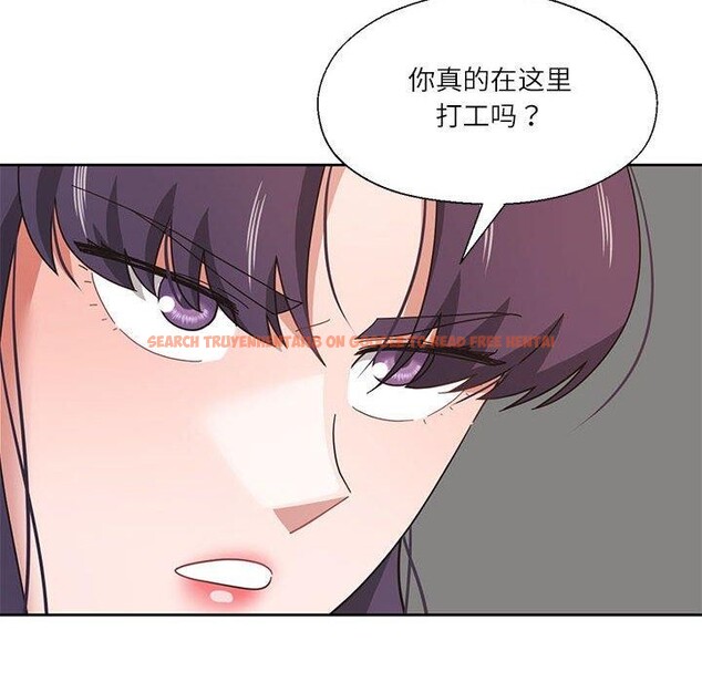 查看漫画我的傻瓜男友 - 第11話 - tymanga.com中的3350764图片