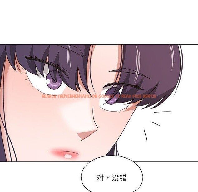 查看漫画我的傻瓜男友 - 第11話 - tymanga.com中的3350765图片