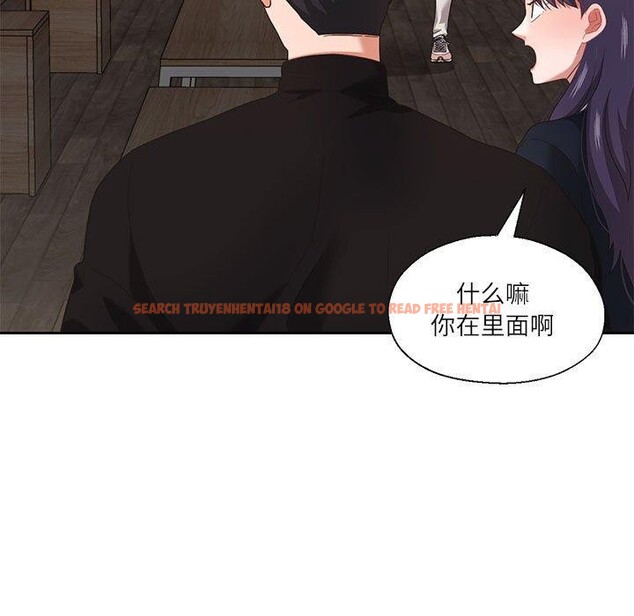 查看漫画我的傻瓜男友 - 第11話 - tymanga.com中的3350767图片