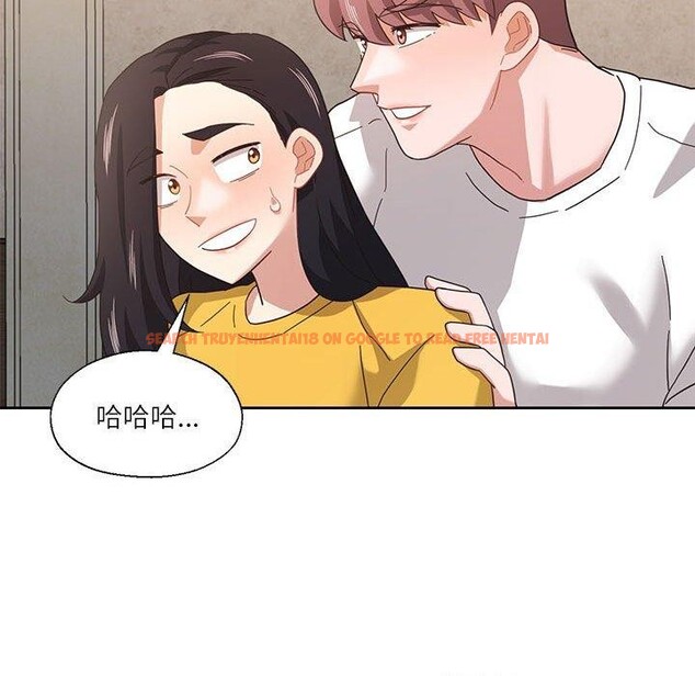 查看漫画我的傻瓜男友 - 第11話 - tymanga.com中的3350769图片