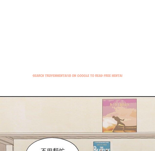 查看漫画我的傻瓜男友 - 第11話 - tymanga.com中的3350774图片