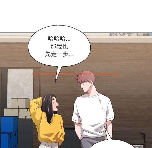 查看漫画我的傻瓜男友 - 第11話 - tymanga.com中的3350778图片