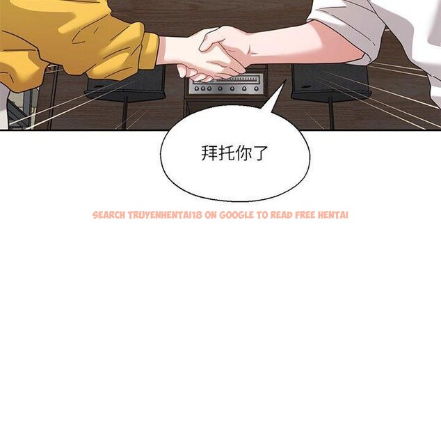 查看漫画我的傻瓜男友 - 第11話 - tymanga.com中的3350785图片