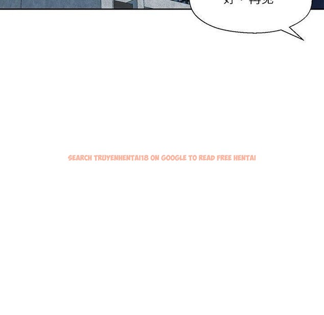 查看漫画我的傻瓜男友 - 第11話 - tymanga.com中的3350787图片