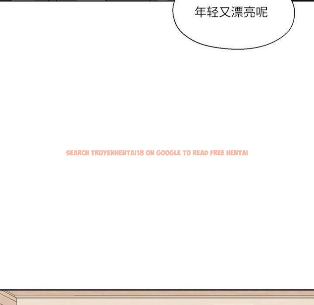 查看漫画我的傻瓜男友 - 第11話 - tymanga.com中的3350790图片