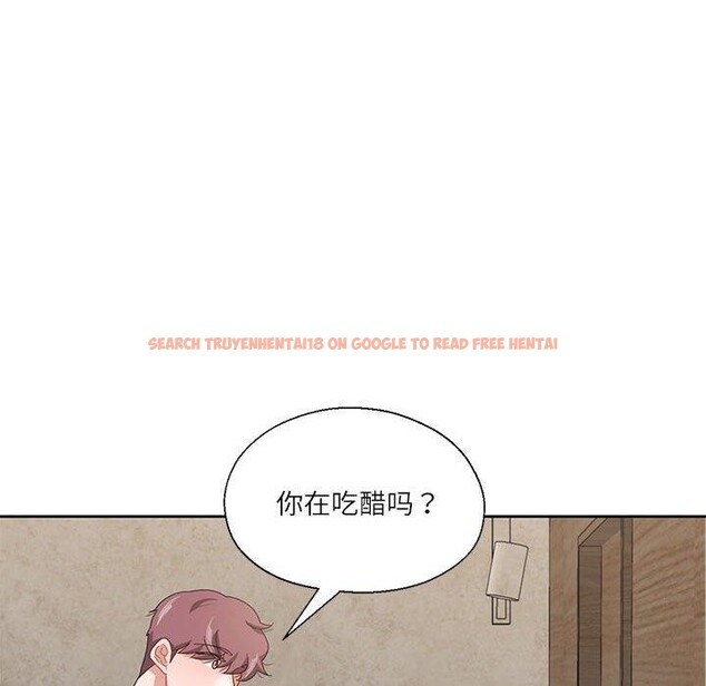 查看漫画我的傻瓜男友 - 第11話 - tymanga.com中的3350792图片