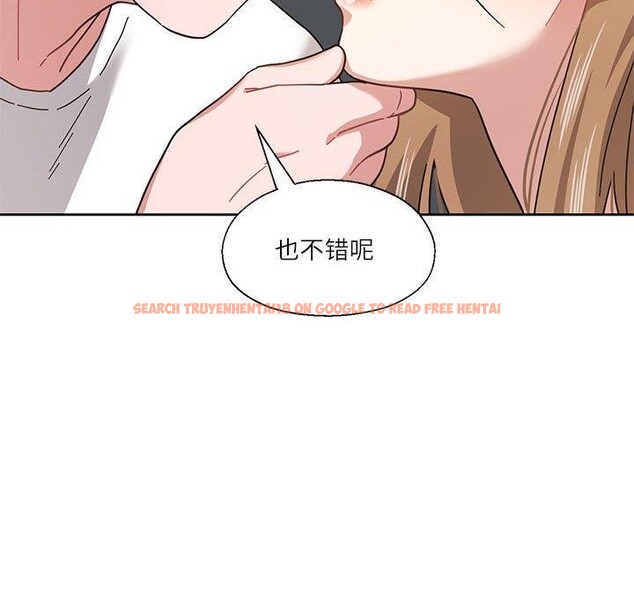 查看漫画我的傻瓜男友 - 第11話 - tymanga.com中的3350797图片