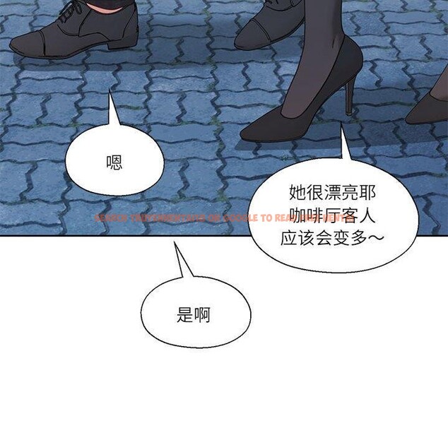 查看漫画我的傻瓜男友 - 第11話 - tymanga.com中的3350801图片