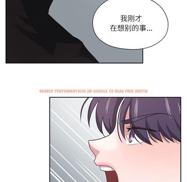 查看漫画我的傻瓜男友 - 第11話 - tymanga.com中的3350814图片