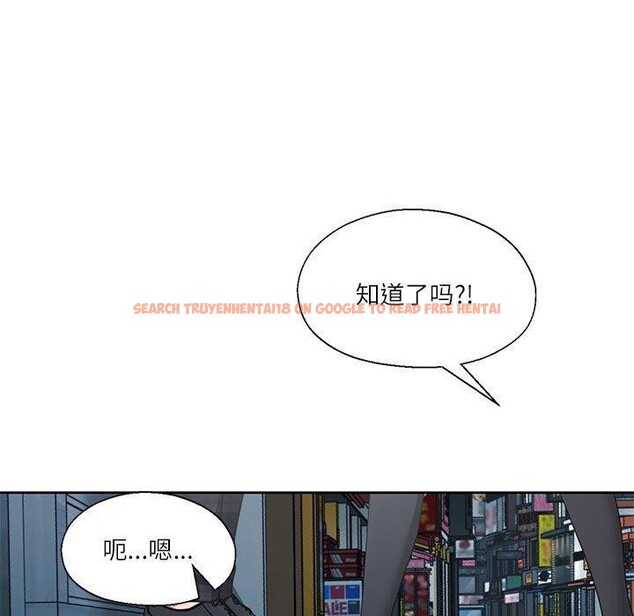 查看漫画我的傻瓜男友 - 第11話 - tymanga.com中的3350825图片