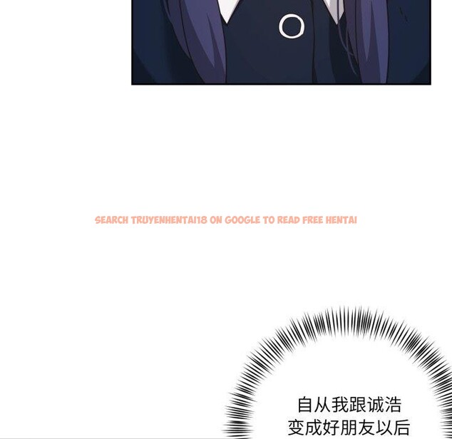 查看漫画我的傻瓜男友 - 第12話 - tymanga.com中的3373899图片