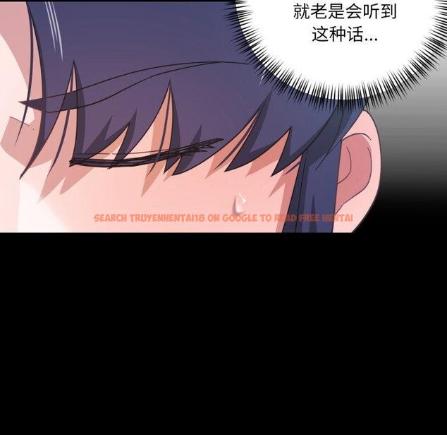 查看漫画我的傻瓜男友 - 第12話 - tymanga.com中的3373900图片