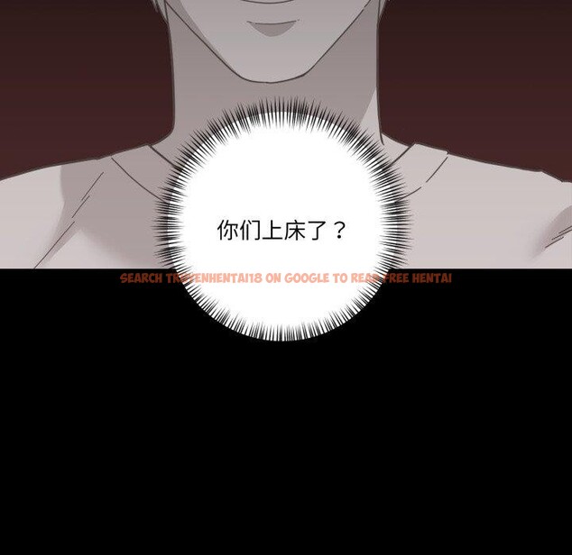查看漫画我的傻瓜男友 - 第12話 - tymanga.com中的3373904图片