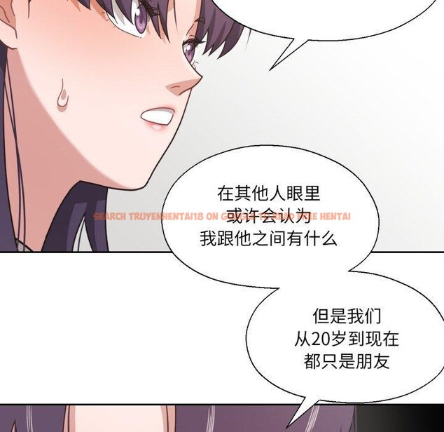 查看漫画我的傻瓜男友 - 第12話 - tymanga.com中的3373917图片