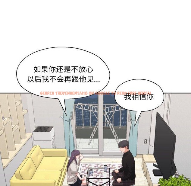 查看漫画我的傻瓜男友 - 第12話 - tymanga.com中的3373919图片
