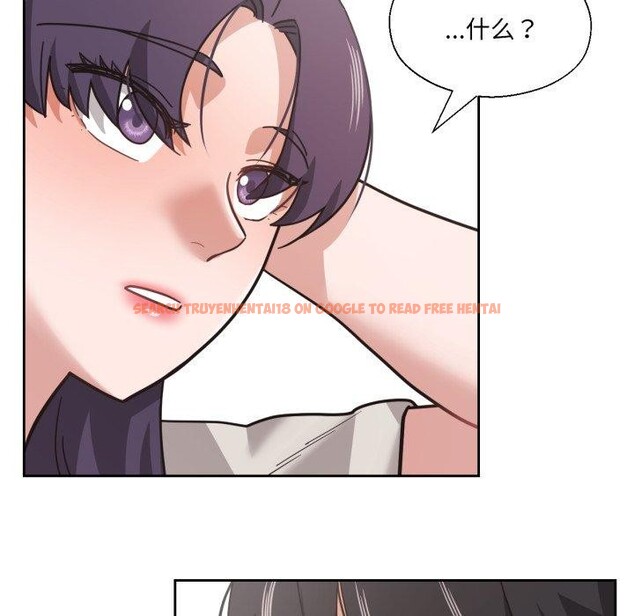 查看漫画我的傻瓜男友 - 第12話 - tymanga.com中的3373921图片