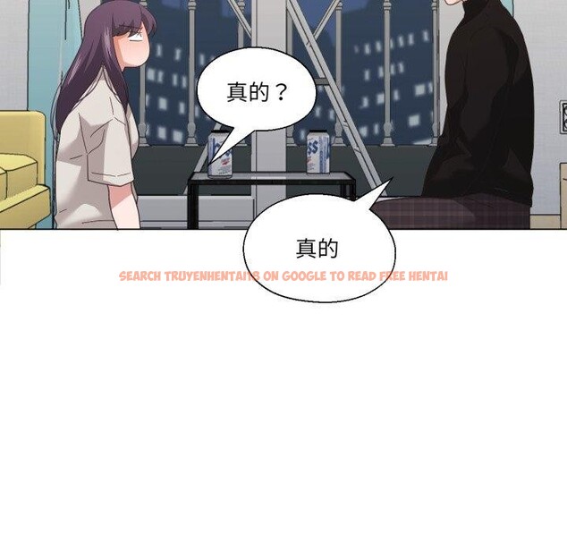 查看漫画我的傻瓜男友 - 第12話 - tymanga.com中的3373924图片
