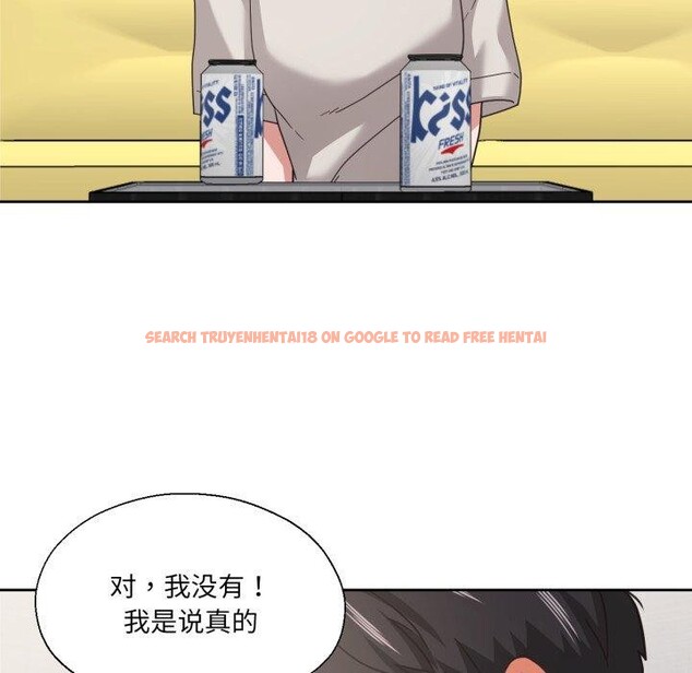 查看漫画我的傻瓜男友 - 第12話 - tymanga.com中的3373926图片