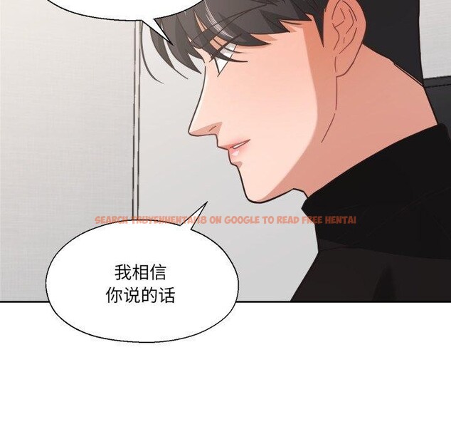 查看漫画我的傻瓜男友 - 第12話 - tymanga.com中的3373927图片