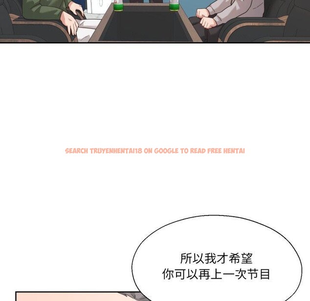 查看漫画我的傻瓜男友 - 第12話 - tymanga.com中的3373959图片