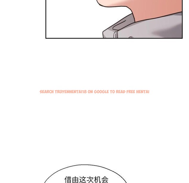 查看漫画我的傻瓜男友 - 第12話 - tymanga.com中的3373962图片