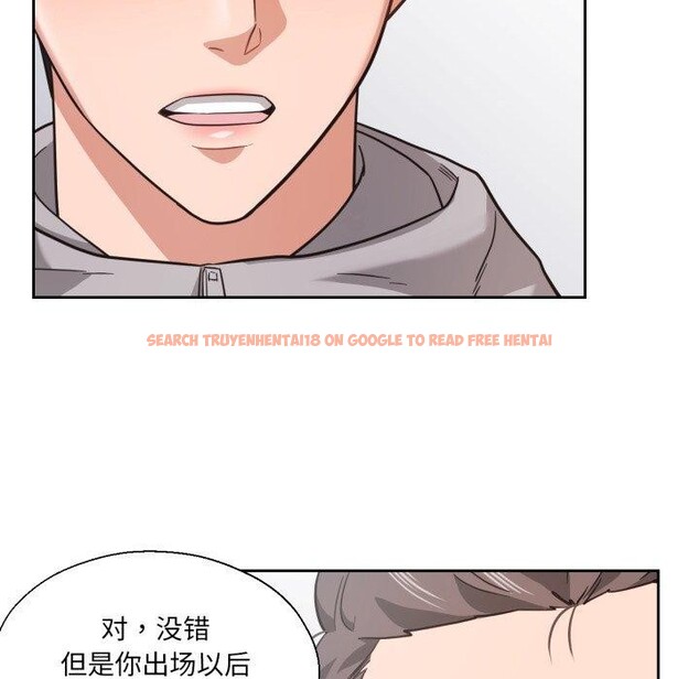 查看漫画我的傻瓜男友 - 第12話 - tymanga.com中的3373965图片