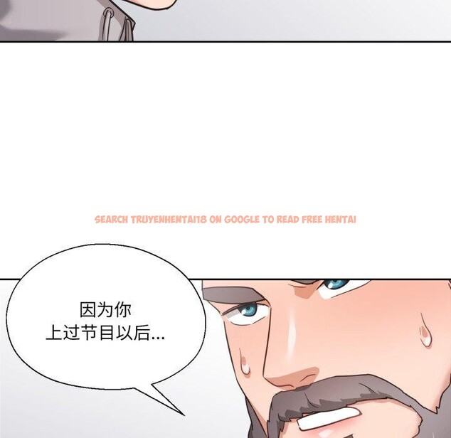 查看漫画我的傻瓜男友 - 第12話 - tymanga.com中的3373968图片