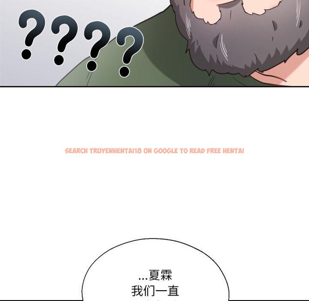 查看漫画我的傻瓜男友 - 第12話 - tymanga.com中的3373969图片