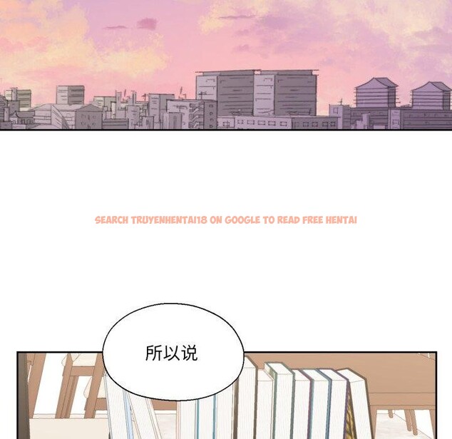 查看漫画我的傻瓜男友 - 第12話 - tymanga.com中的3373973图片