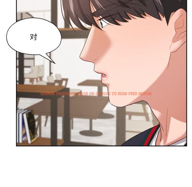 查看漫画我的傻瓜男友 - 第12話 - tymanga.com中的3373977图片